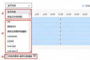 德媒：多特小将布伦纳想要翻倍薪水，正探索转会&不排除夏天离队